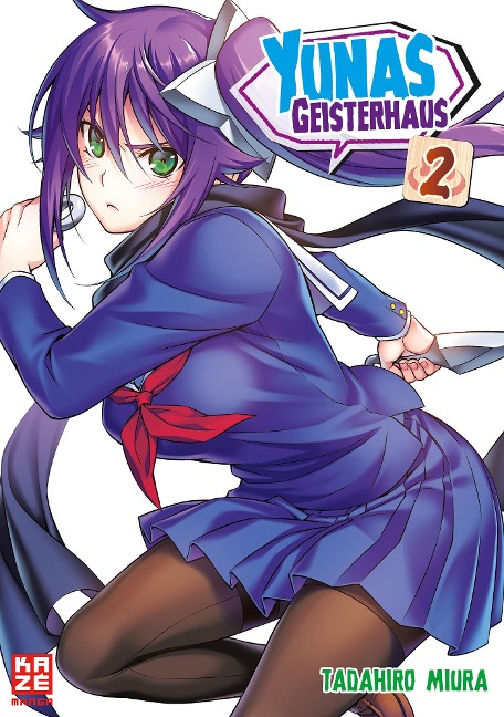 Yunas Geisterhaus 02 - Miura Tadahiro