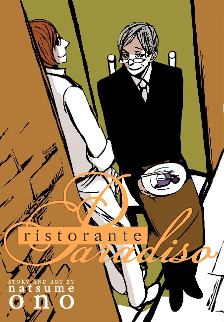 Ristorante Paradiso - Natsume Ono