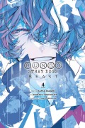 Cover-Bild zum Titel 'Bungo Stray Dogs: Beast, Vol. 4' von 'Kafka Asagiri'