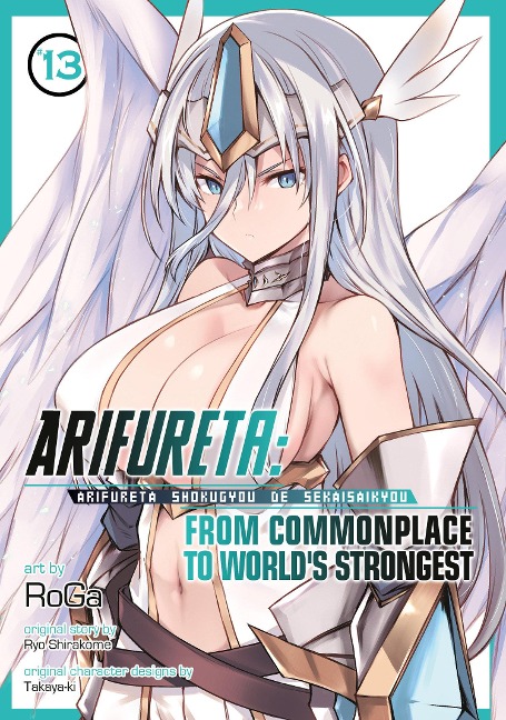Arifureta: From Commonplace to World's Strongest (Manga) Vol. 13 - Ryo Shirakome