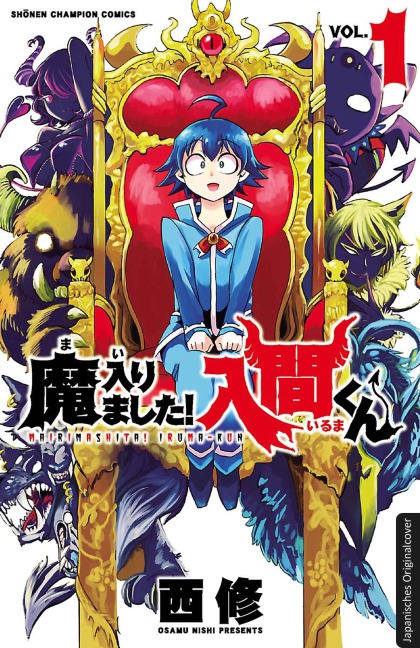 Willkommen in der Dämonenschule, Iruma-kun! 01 - Osamu Nishi