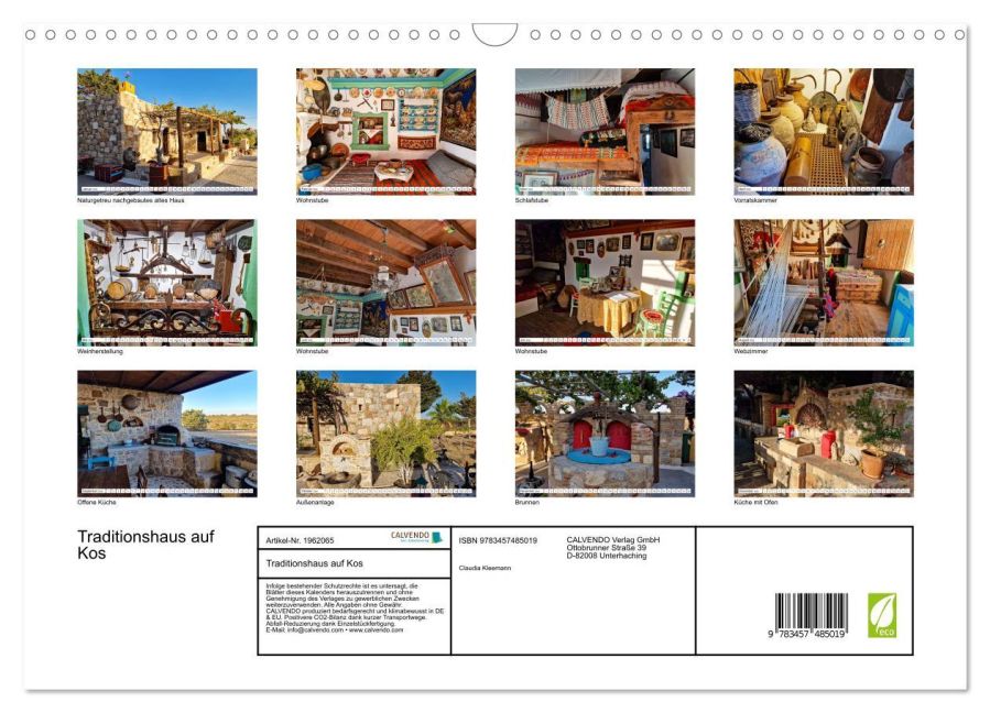 InsideView 5