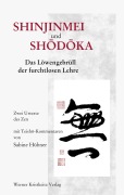 Cover-Bild zum Titel 'Shinjinmei und Shodoka' von 'Sabine Hübner'
