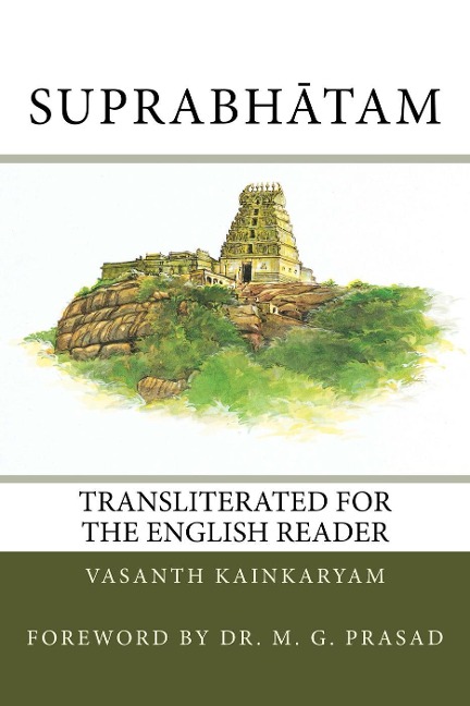 Suprabhatam: Transliterated for the English Reader - Vasanth Kainkaryam