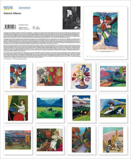 InsideView 13