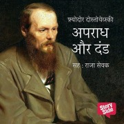 Cover-Bild zum Titel 'Apradh Aur Dand' von 'Fyodor Destoyevsky'