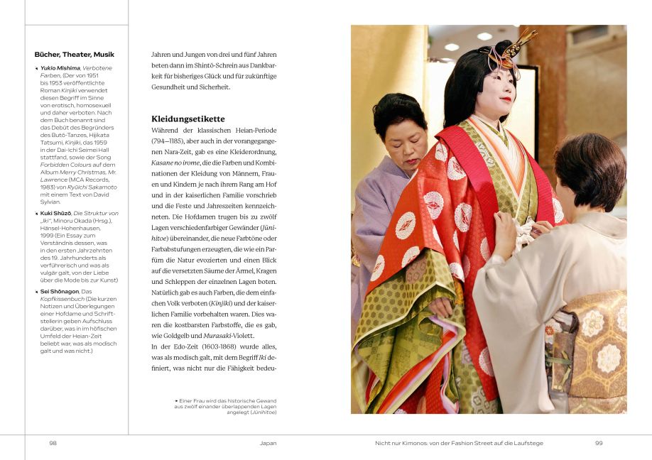 InsideView 8
