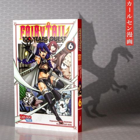 InsideView 2