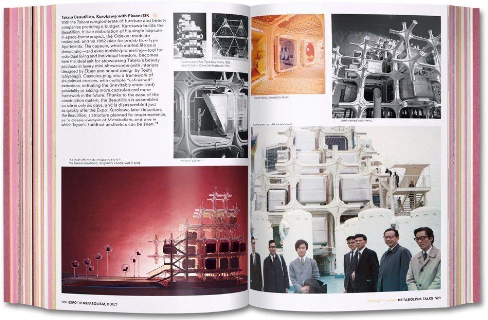 InsideView 3