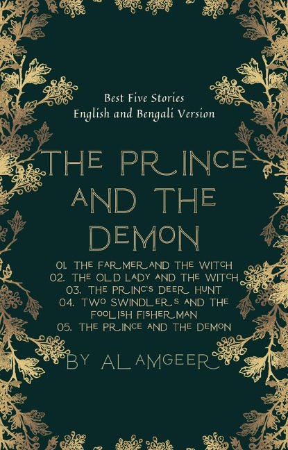 The Prince and The Demon - Alam Geer