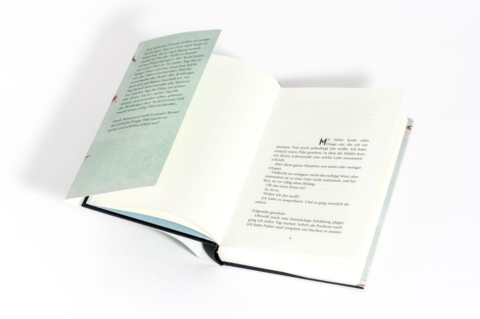 InsideView 5