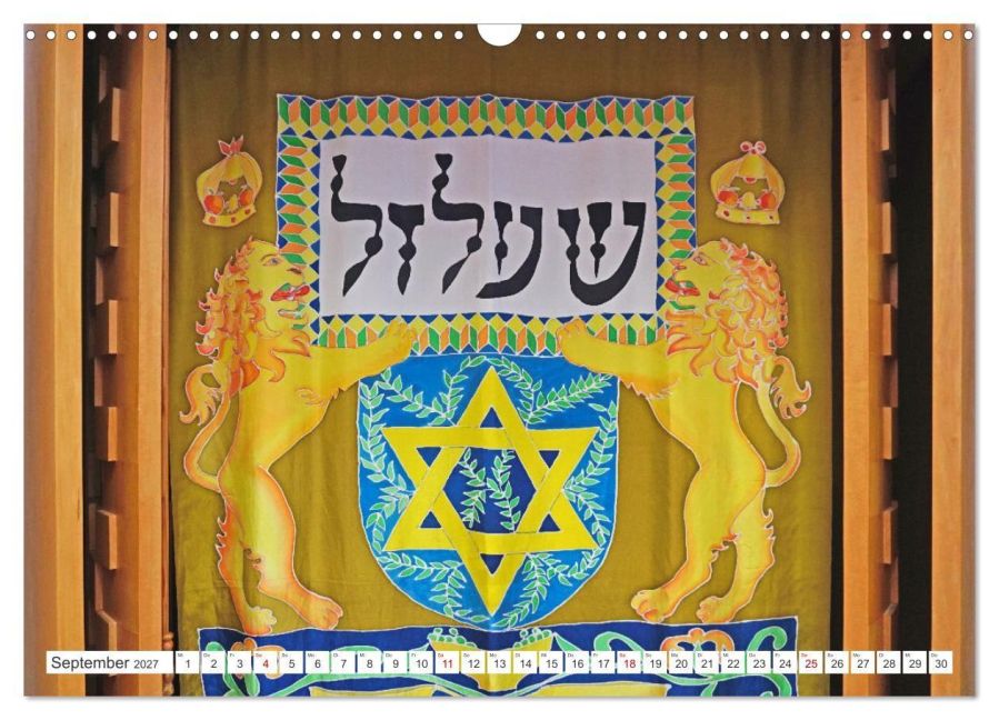 InsideView 14