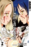 Cover-Bild zum Titel 'Magical Girl Site Sept 01' von 'Kentaro Sato'