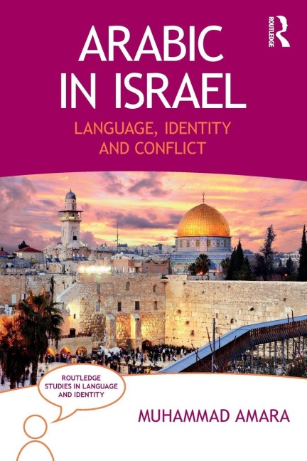 Arabic in Israel - Muhammad Amara
