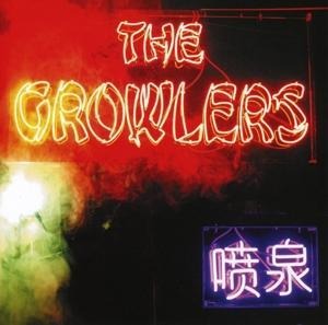 Chinese Fountain - The Growlers
