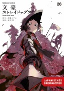 Bungo Stray Dogs 26 - Kafka Asagiri, Sango Harukawa