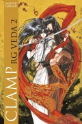 Cover-Bild zum Titel 'RG VEDA 2' von 'Clamp'