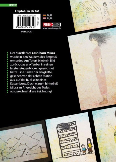 InsideView 7