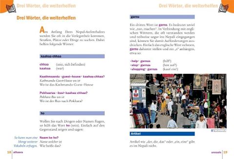 InsideView 4