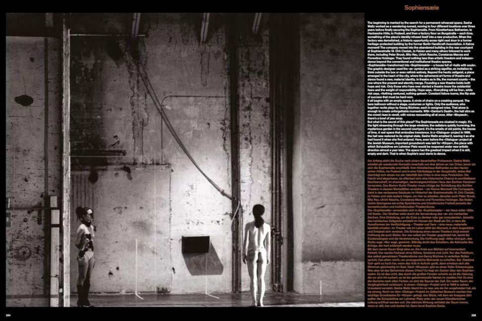 InsideView 10