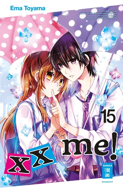 xx me! 15 - Ema Toyama