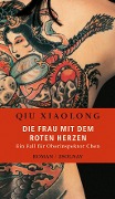 Cover-Bild zum Titel 'Die Frau mit dem roten Herzen' von 'Xiaolong Qiu'