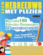 Cover-Bild zum Titel 'LEER HEBREEUWS MET PLEZIER - VOOR VOLWASSENEN' von 'Linguas Classics'