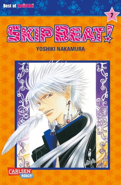 Skip Beat! 7 - Yoshiki Nakamura