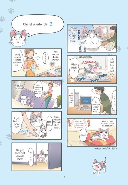InsideView 5