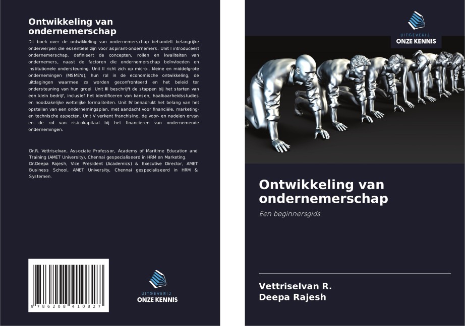 Ontwikkeling van ondernemerschap - Vettriselvan R., Deepa Rajesh