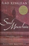 Cover-Bild zum Titel 'Soul Mountain' von 'Gao Xingjian'