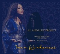 The Songs of Iman Kandoussi - Traditional Arabic Andalusian - Al Andaluz Project