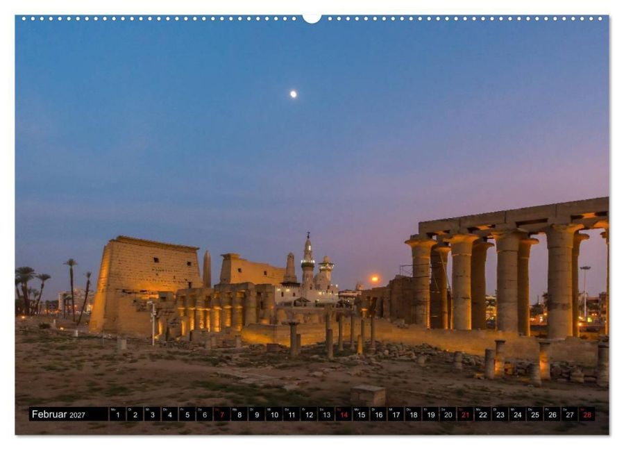 InsideView 7