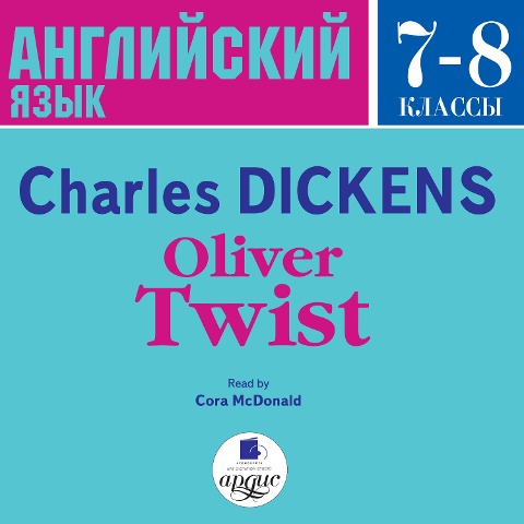 Oliver Twist - Charles Dickens