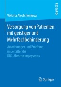 Cover-Bild zum Titel 'Versorgung von Patienten mit geistiger und Mehrfachbehinderung' von 'Viktoria Aleshchenkova'