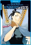 Cover-Bild zum Titel 'Das Band der Unterwelt 07' von 'Hiromu Arakawa'