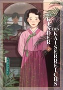 Cover-Bild zum Titel 'Die Kinder des Kaiserreichs 02' von 'Yudori'