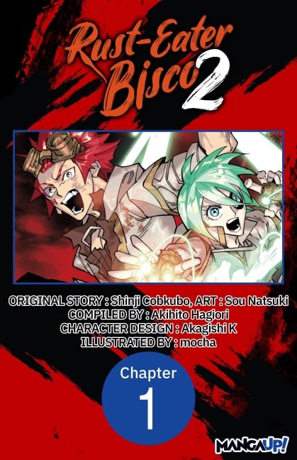 Rust-Eater Bisco 2 #001 - Shinji Cobkubo, Sou Natsuki