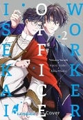 Cover-Bild zum Titel 'Isekai Office Worker 2' von 'Kazuki Irodori, Wakatsu Yatsuki, Kikka Ohashi'