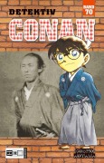Cover-Bild zum Titel 'Detektiv Conan 70' von 'Gosho Aoyama'