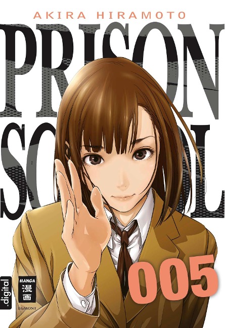 Prison School 05 - Akira Hiramoto