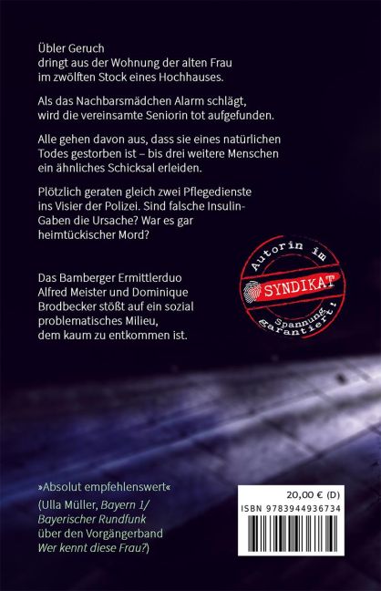 InsideView 5