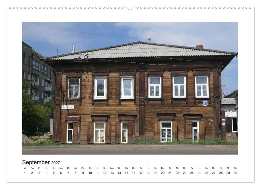 InsideView 14