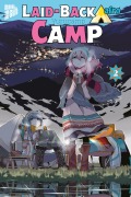 Cover-Bild zum Titel 'Laid-back Camp 2' von 'Afro'