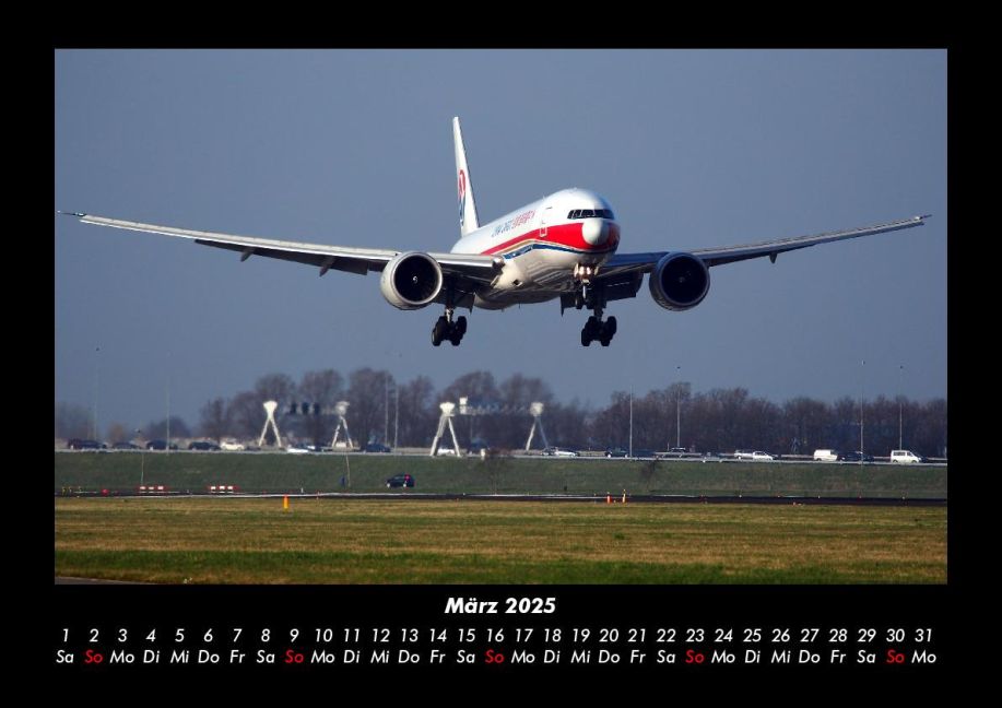 InsideView 7