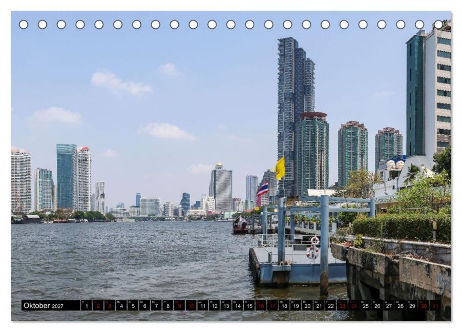 InsideView 2