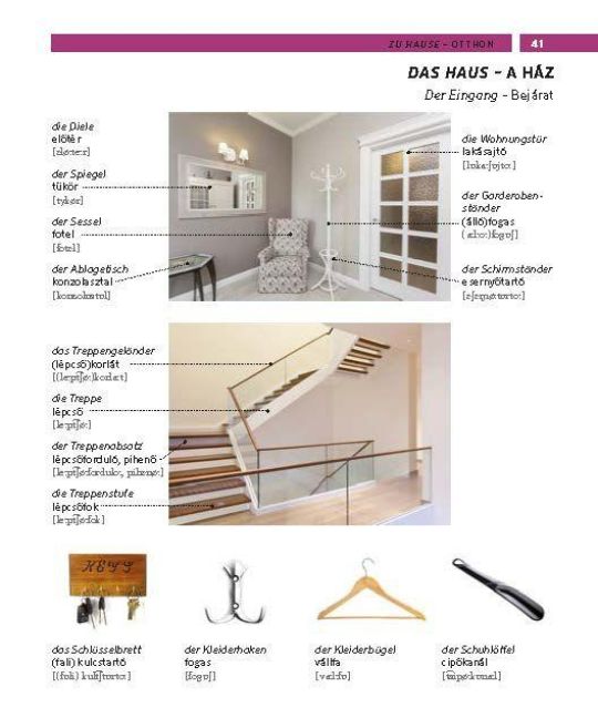InsideView 7
