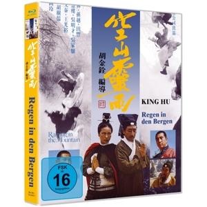 Regen in den Bergen - Ling Chung, King Hu, Ta Chiang Wu