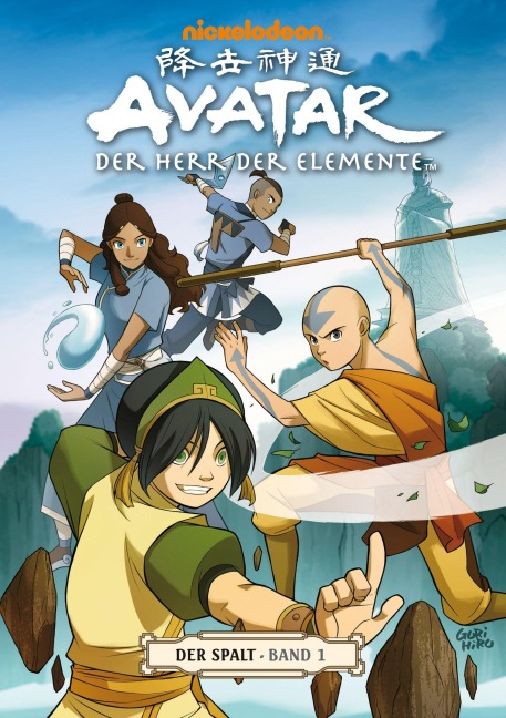 Avatar: Der Herr der Elemente Comicband 8 - Gene Luen Yang