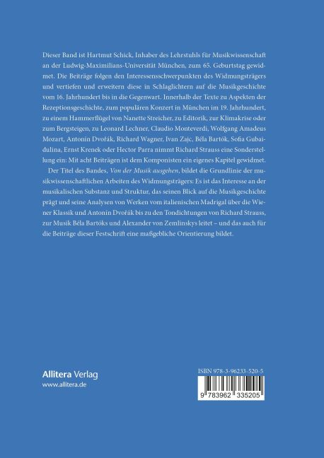 InsideView 5